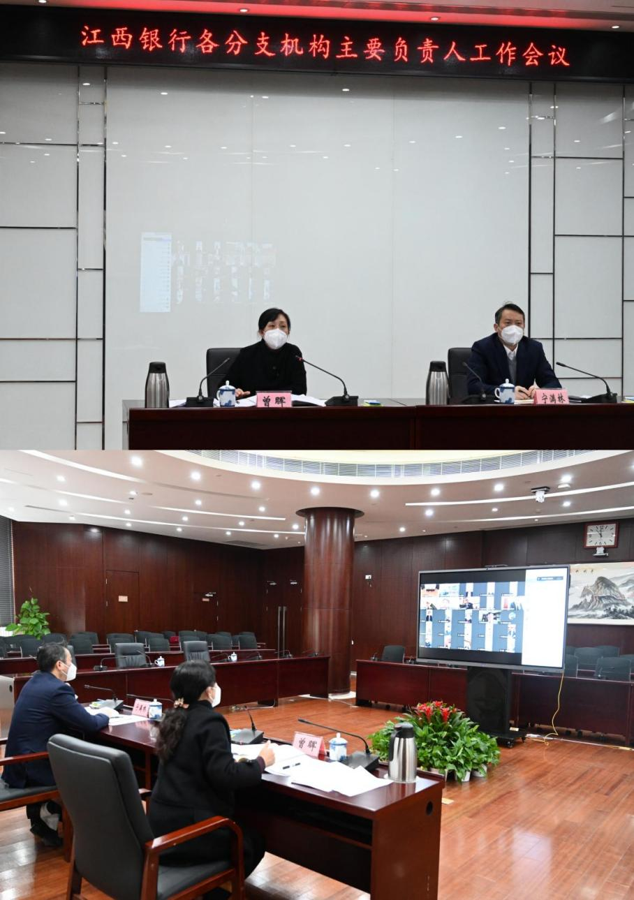 1672362162635 圖片1