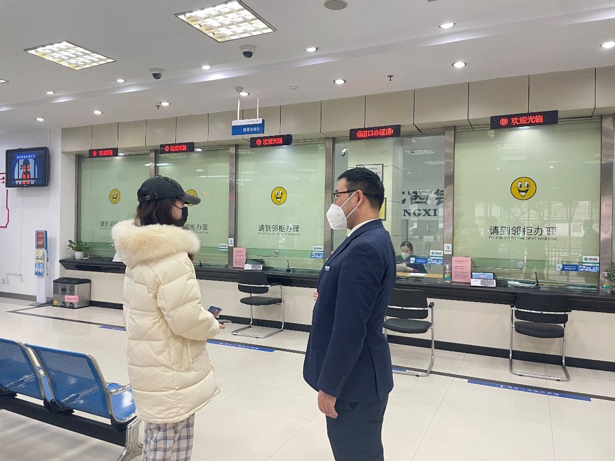 1672362274429 圖片3