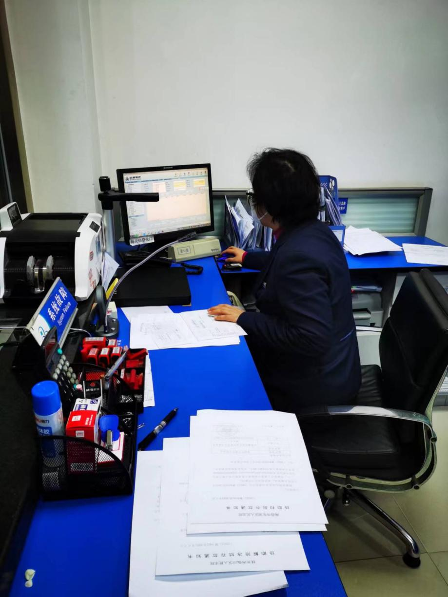 1672362359601 圖片4