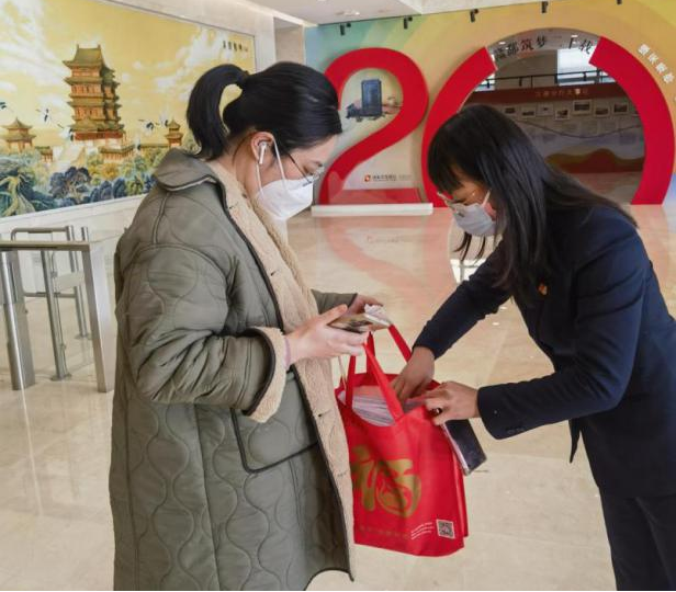 1672362679952 圖片1