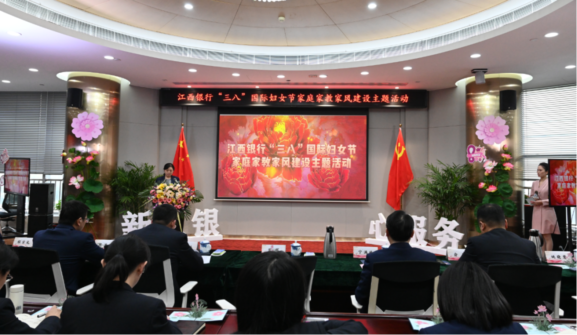 1678446736897 圖片4