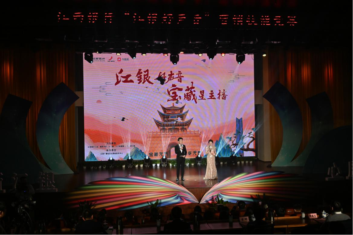 1678677037161 圖片1