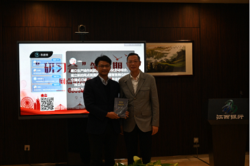 1678703055085 圖片2