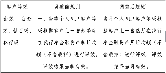 xiezuo20231228-124601