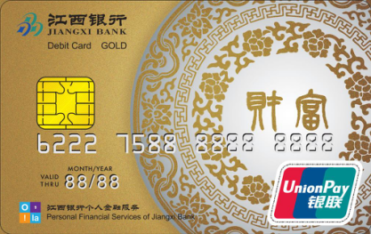 1726735341419 圖片2