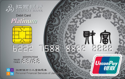 1726735389763 圖片3