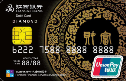 1726735451824 圖片4