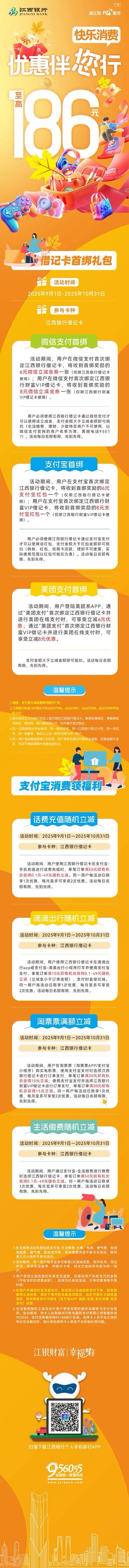 67bb16396e04ea5484cb72dcbc12d339